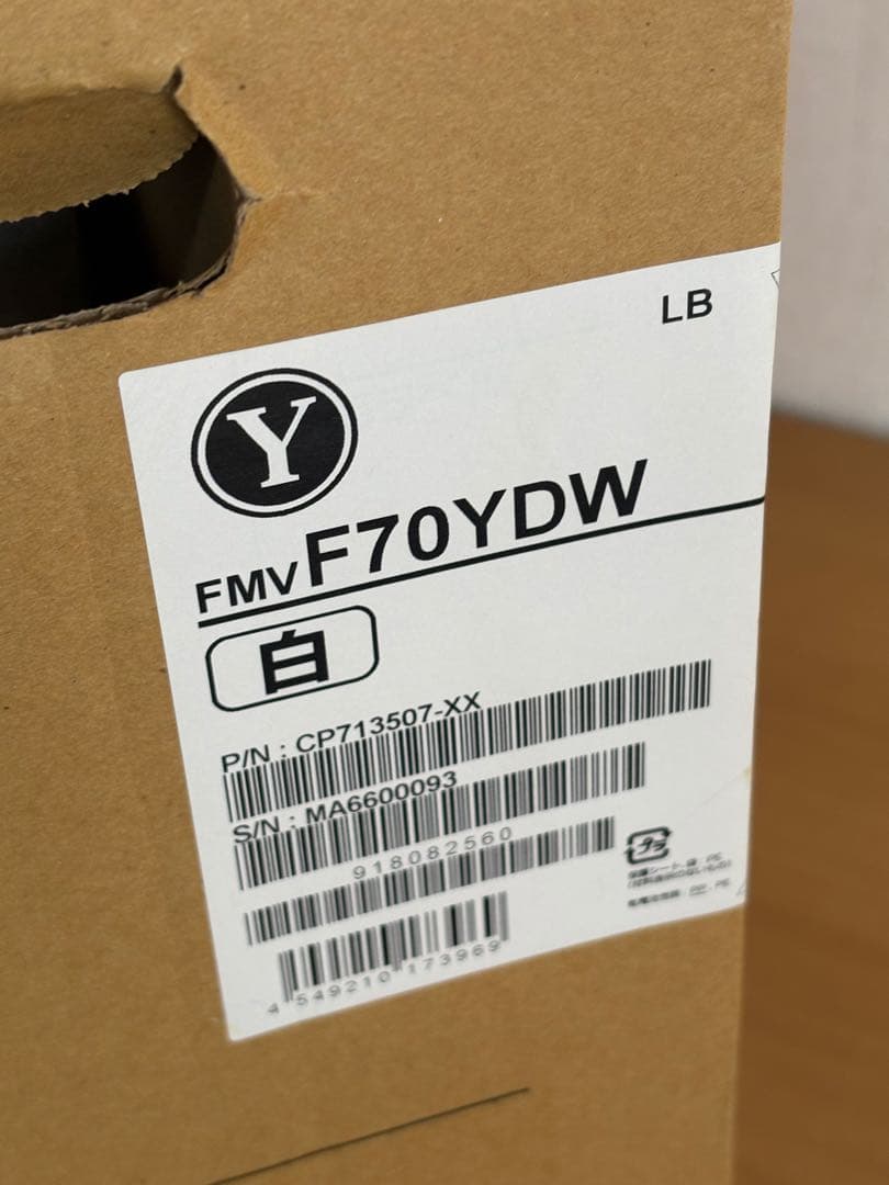 富士通FMV　一体型パソコン　Core-i7　FMVF70YDW 1TB SSD