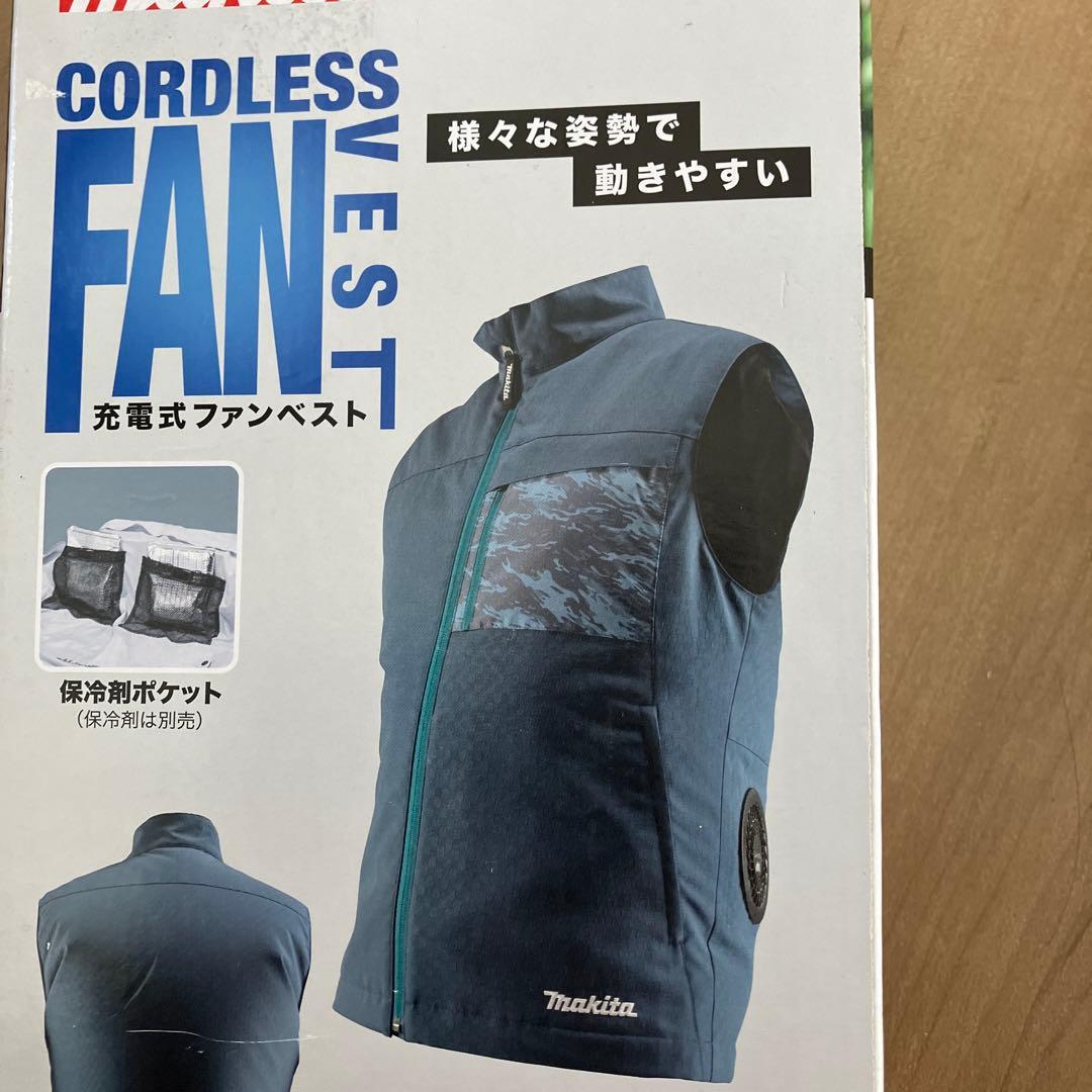 makita コードレスファンベスト FV2113DZLLN