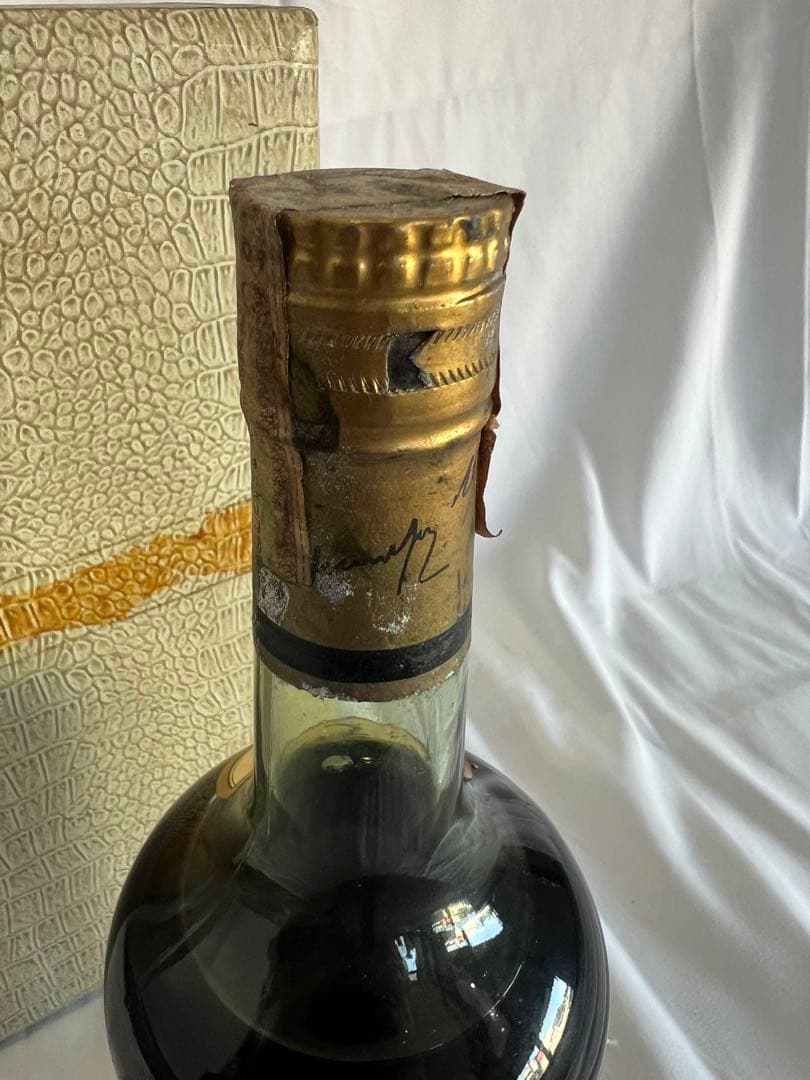 Hennessy ヘネシー スリースター コニャック 700ml 箱付