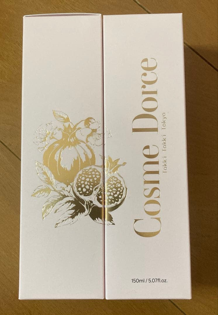 Cosme Dorce 美容液クレンジング 150g 2本セット