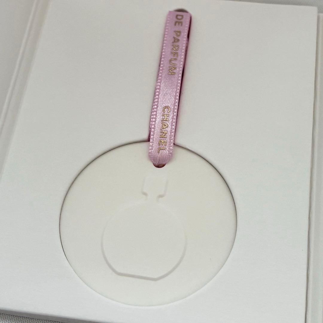 未開封 CHANEL チャンス オー タンドゥル パルファム50ml チャーム付