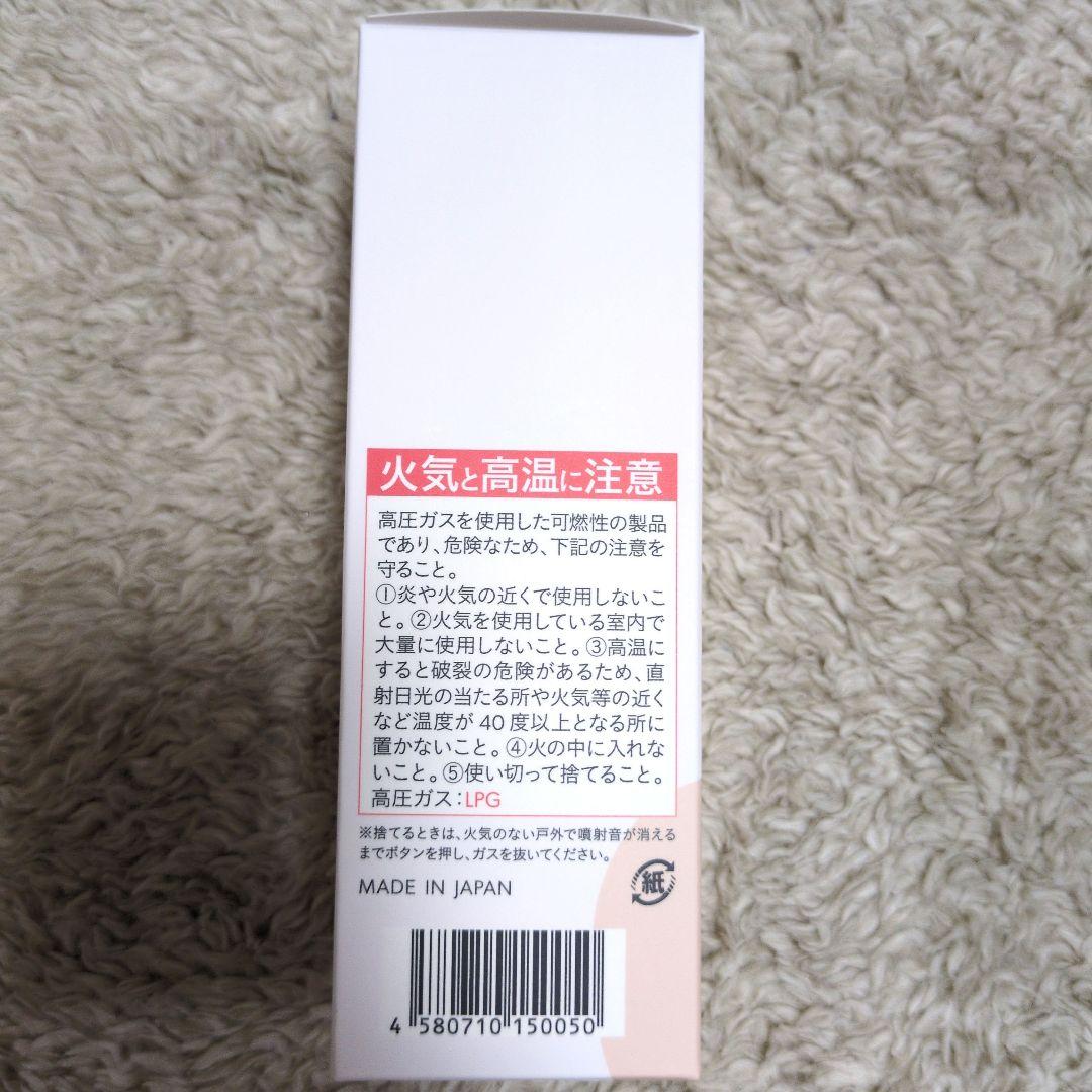 b ris エアリーカラーリングフォーム ダークブラウン 80g × 3本