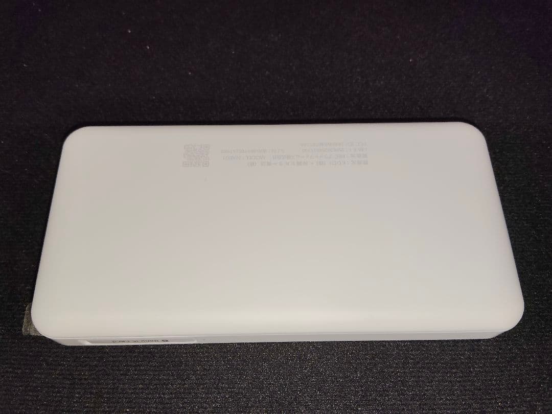 【楽天設定可能】Speed Wi-Fi 5G X11 NAR充電器クレードル付
