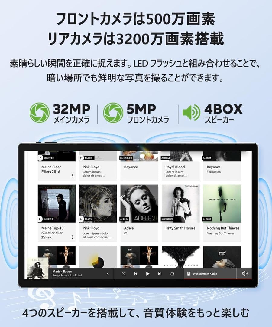 MESWAOタブレット 15.6インチ 12GB+128GB+1TB拡張 G99