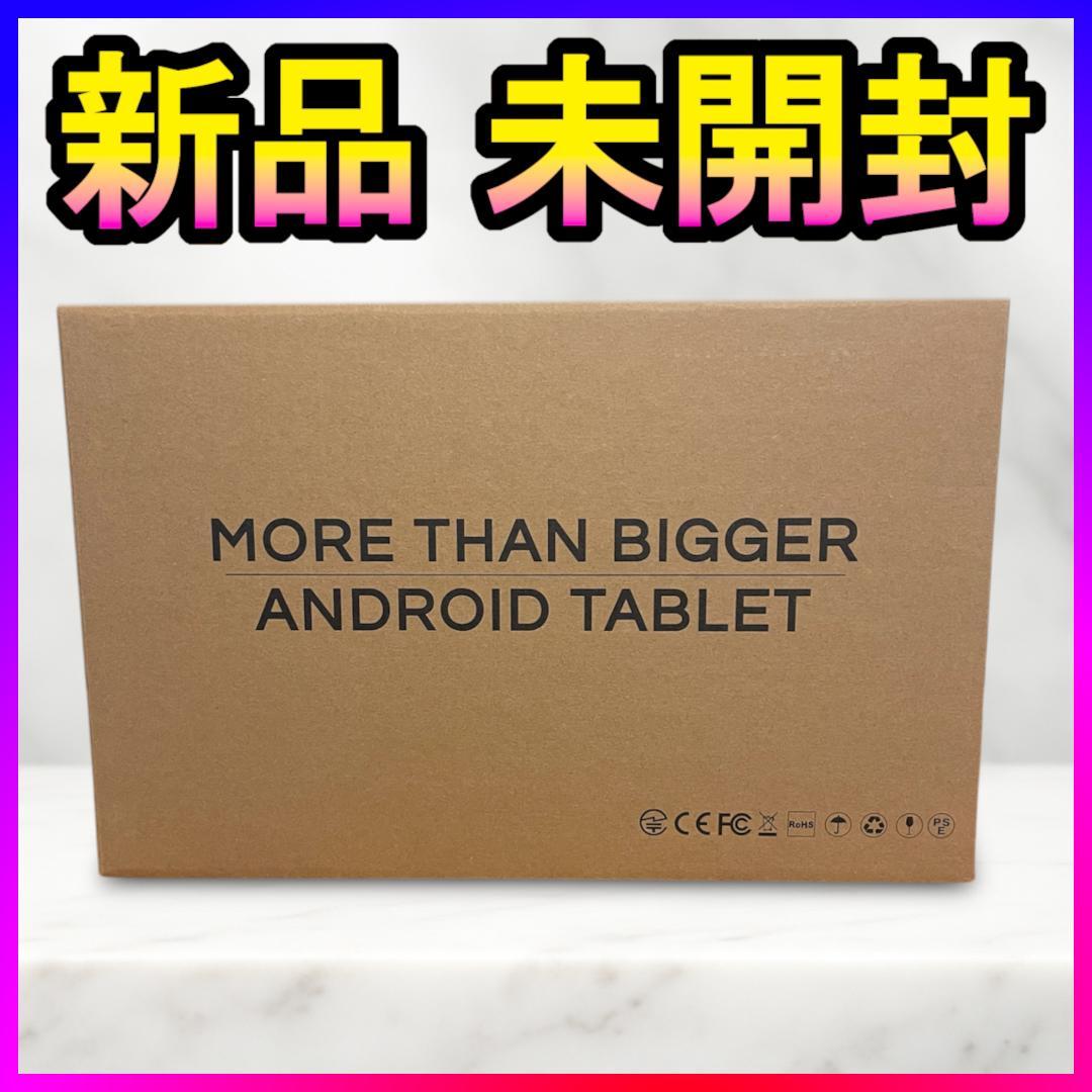 MESWAOタブレット 15.6インチ 12GB+128GB+1TB拡張 G99