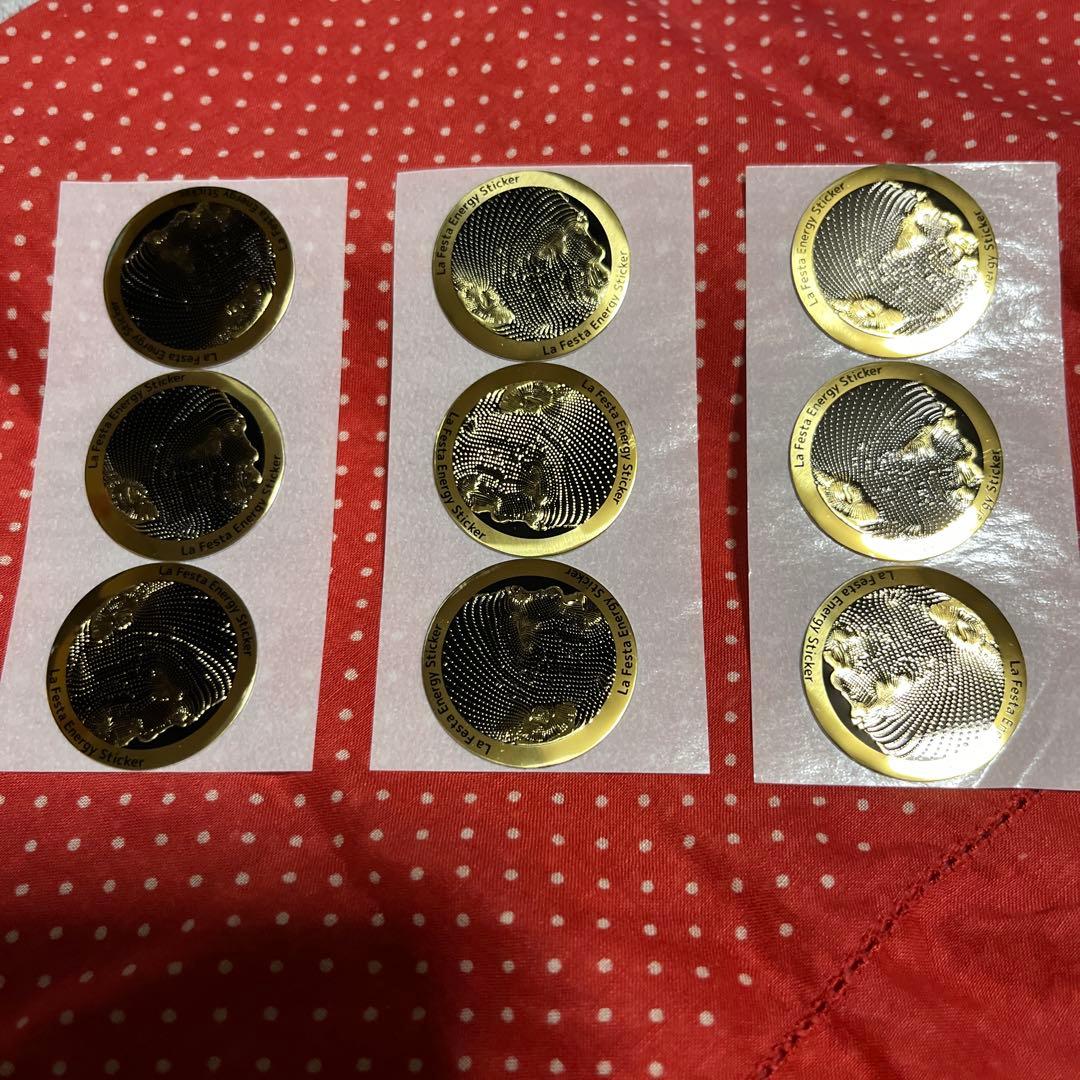エナジーステッカー9枚セット