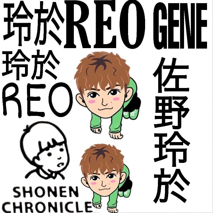 ぷりんさんお願いします