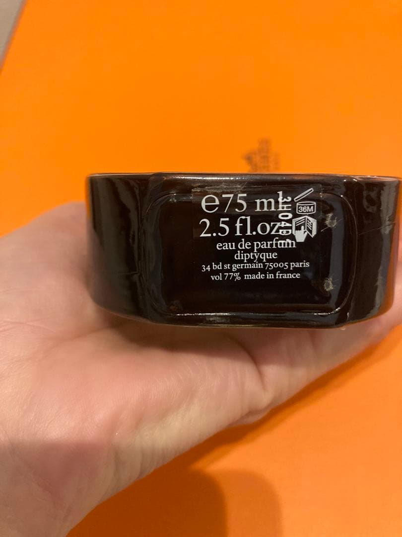 ディプティック　オルフェオン Eau de Parfum 75ml