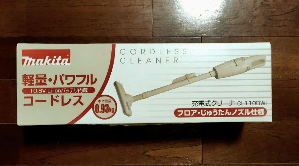 Makita コードレスクリーナー 10.8V 0.93kg
