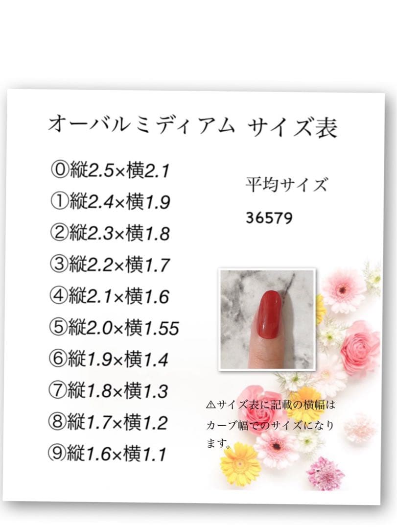 happybag♡数量限定