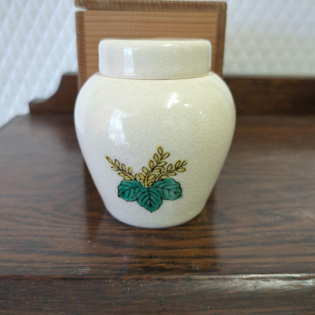 骨董　茶入　薩摩焼　桐　陶器茶道具　茶道　煎茶　木箱　在銘