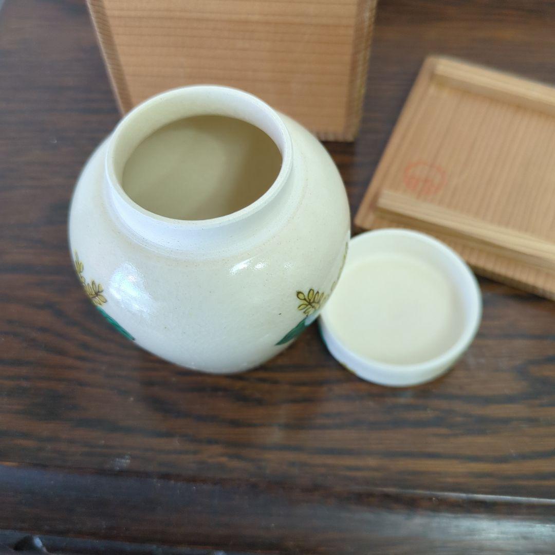 骨董　茶入　薩摩焼　桐　陶器茶道具　茶道　煎茶　木箱　在銘