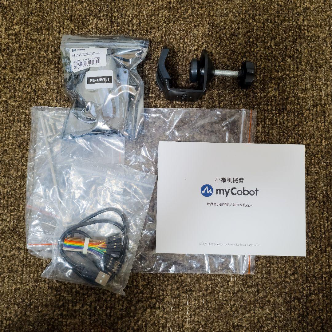 myCobot500 ベースユニット ハンド サーボ調整ボード