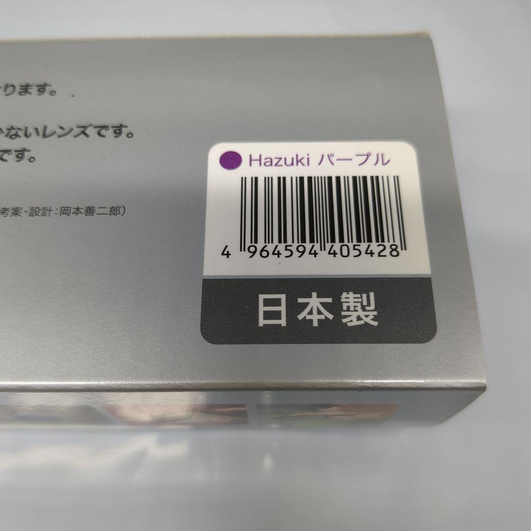 未使用 保管品 初期 ハズキルーペ 1.6x パープル チタン フレーム 希少