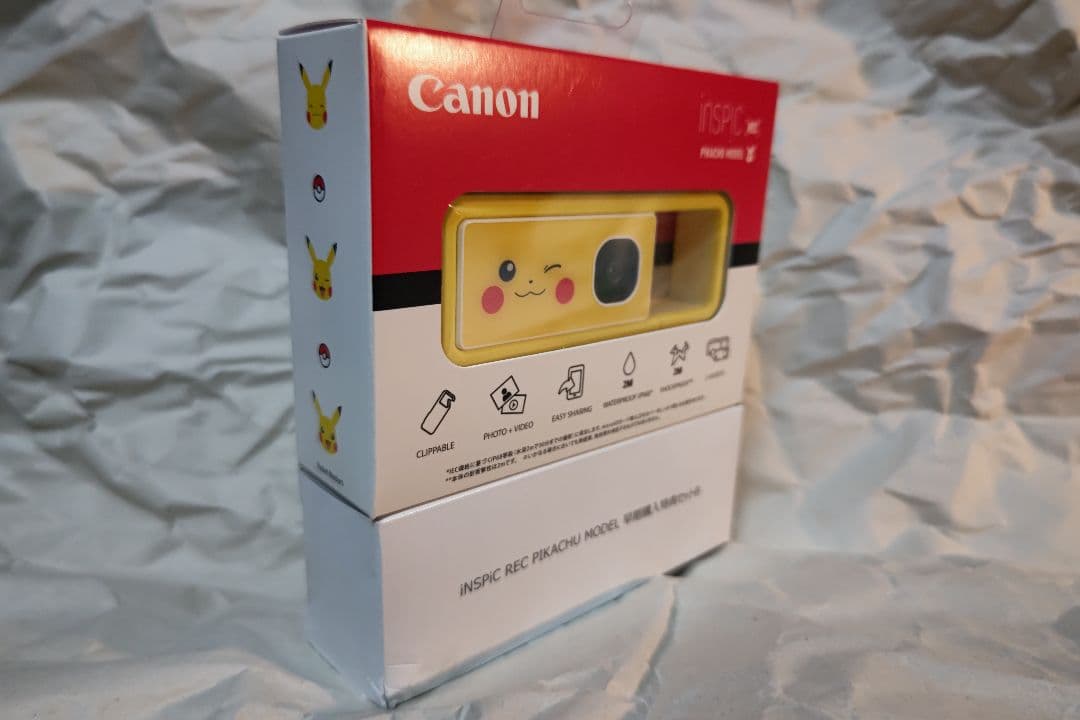 新品購入後未開封　デジタルカメラCanon iNSPiC RECピカチュウ特典B