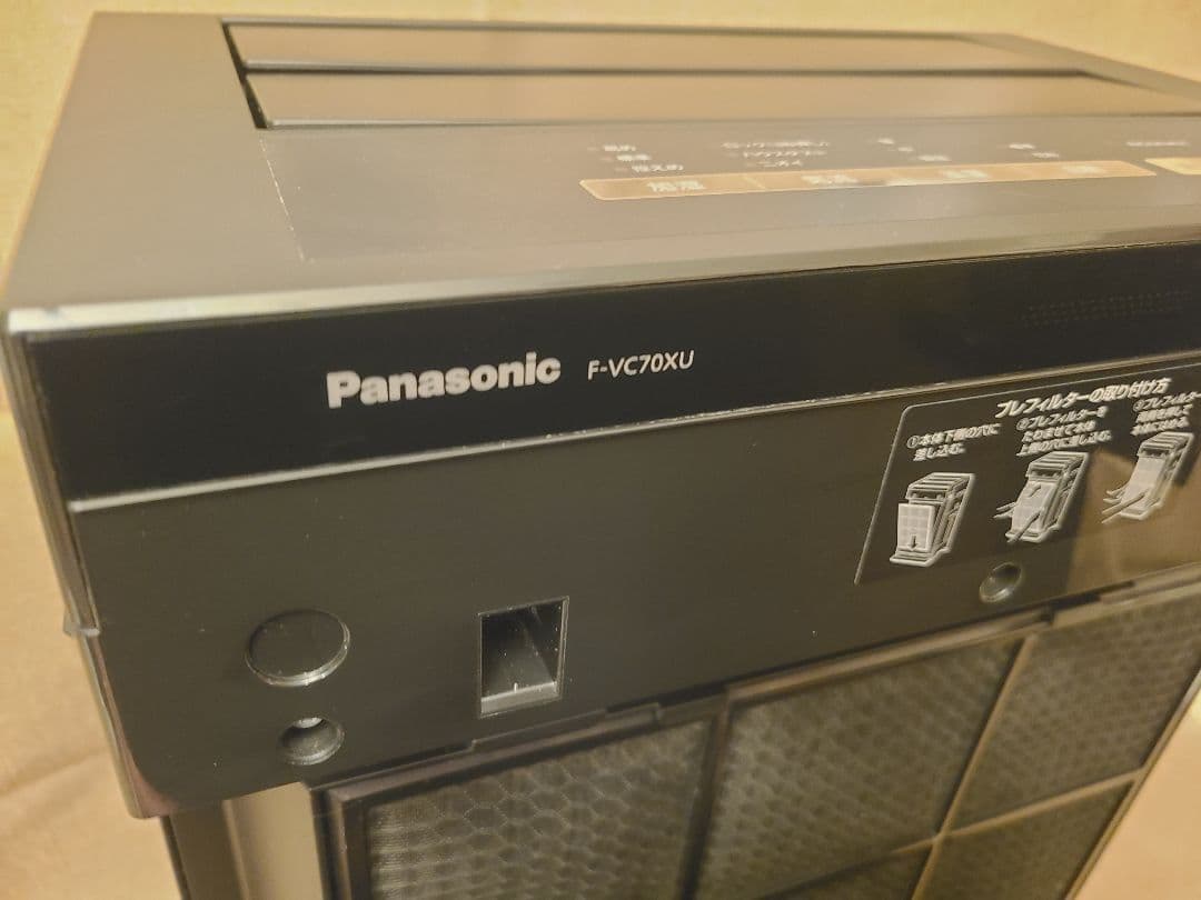 【美品】Panasonic F-VC70XU 空気清浄機　加湿器付　2022年式