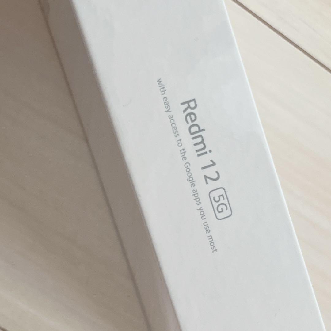 【新品未開封】Xiaomi Redmi12 5G 128G スカイブルー