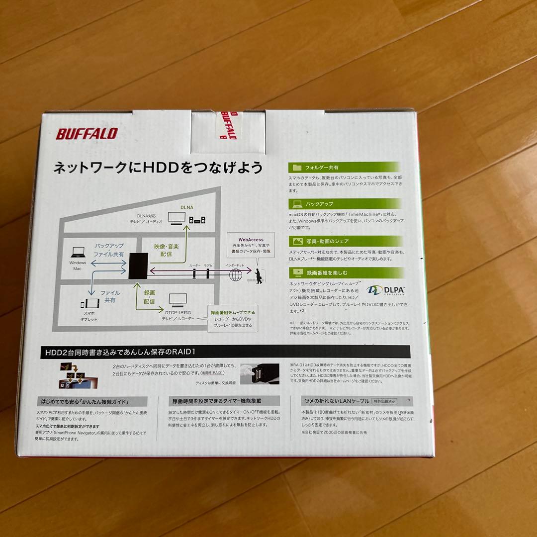 外付けハードディスク・ドライブ BUFFALO Link Station LS220D0402G