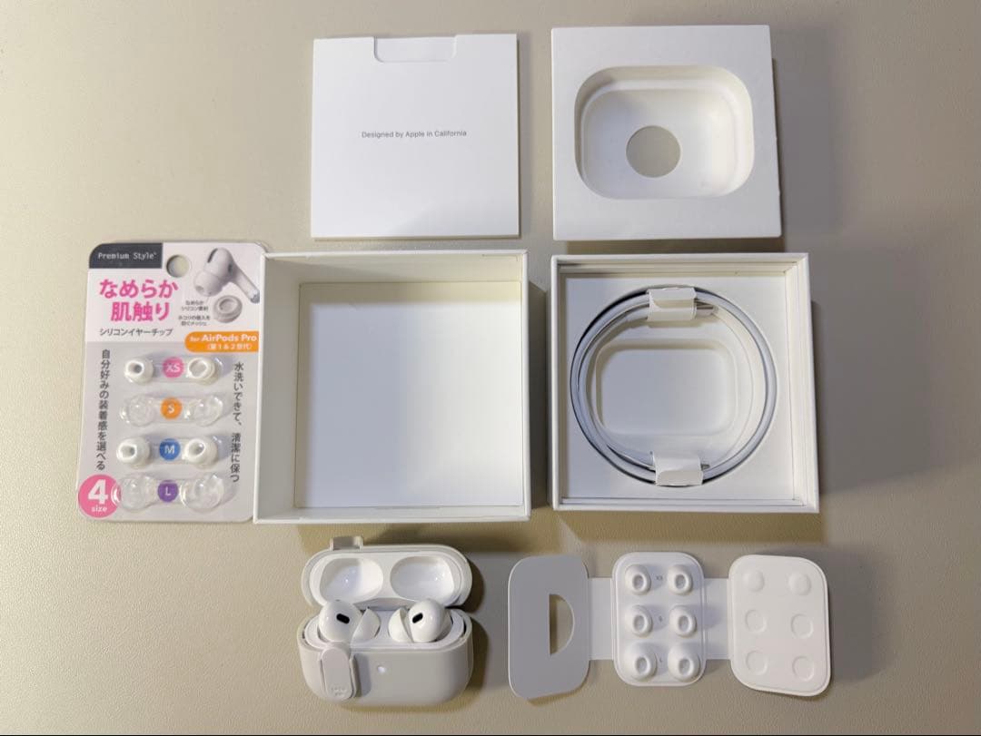 Apple AirPods Pro 2 本体・付属品一式(おまけ付き)