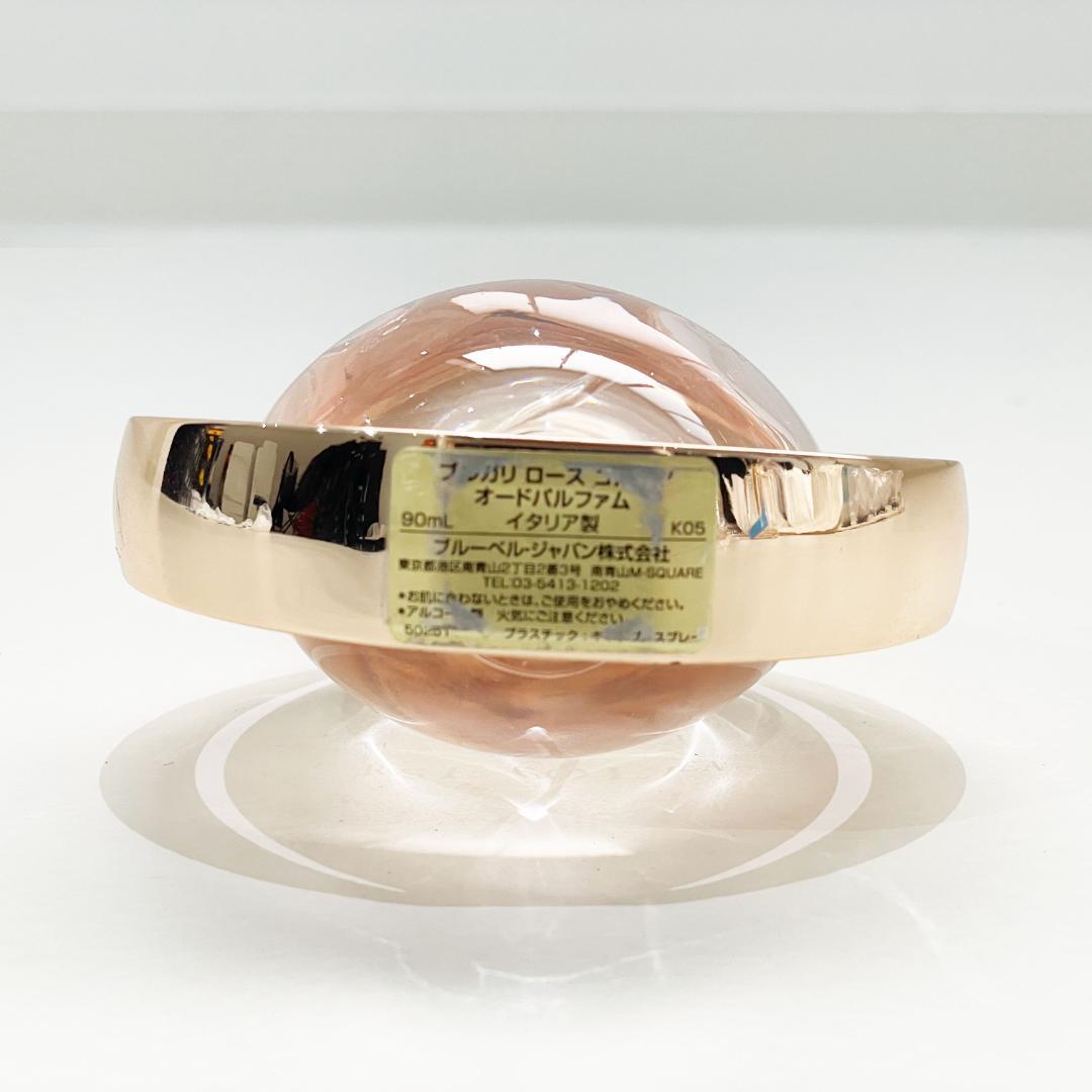 正規品 BVLGARI ブルガリ ローズ ゴルデア オードパルファム 90ml