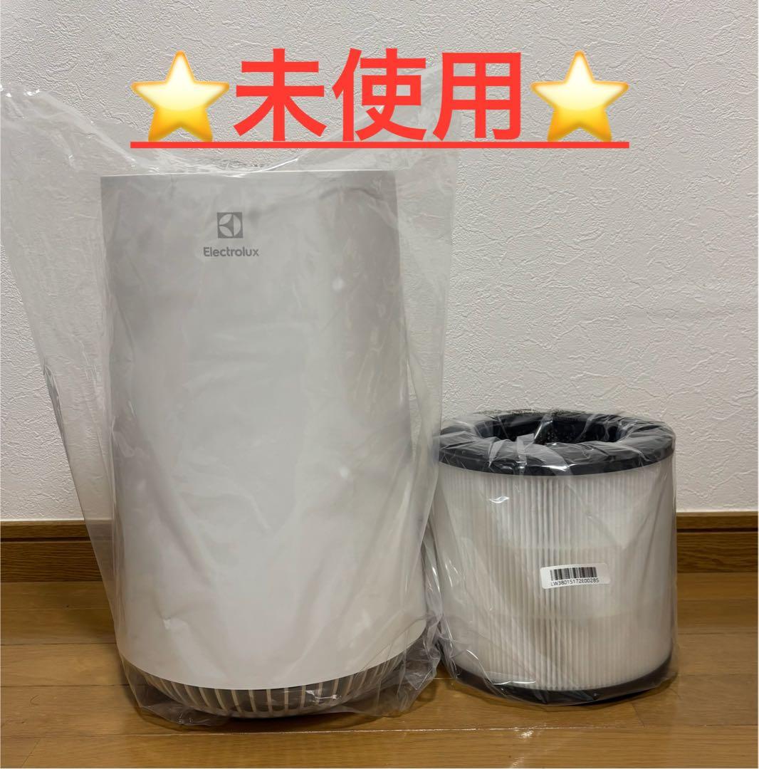空気清浄機 エレクトロラックス Flow A3UV-CライトFA31-203WT