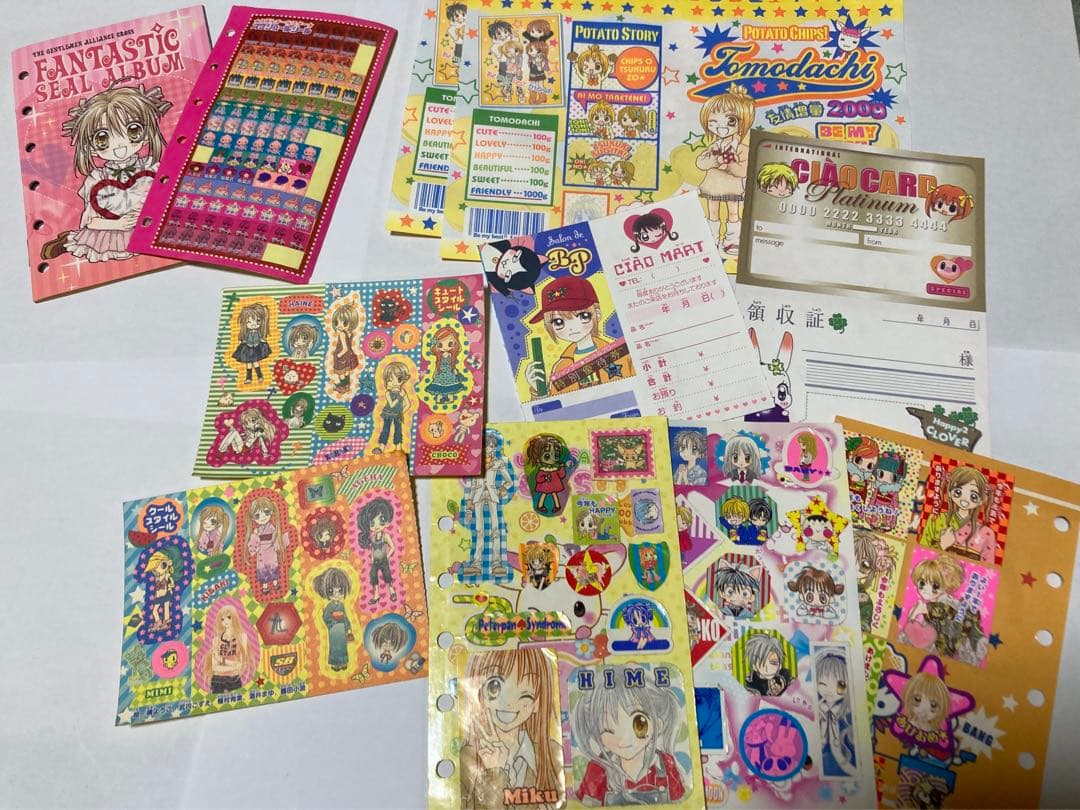 平成激レア非売品多数☆2000年代平成レトロちゃおりぼん付録ノートメモシール