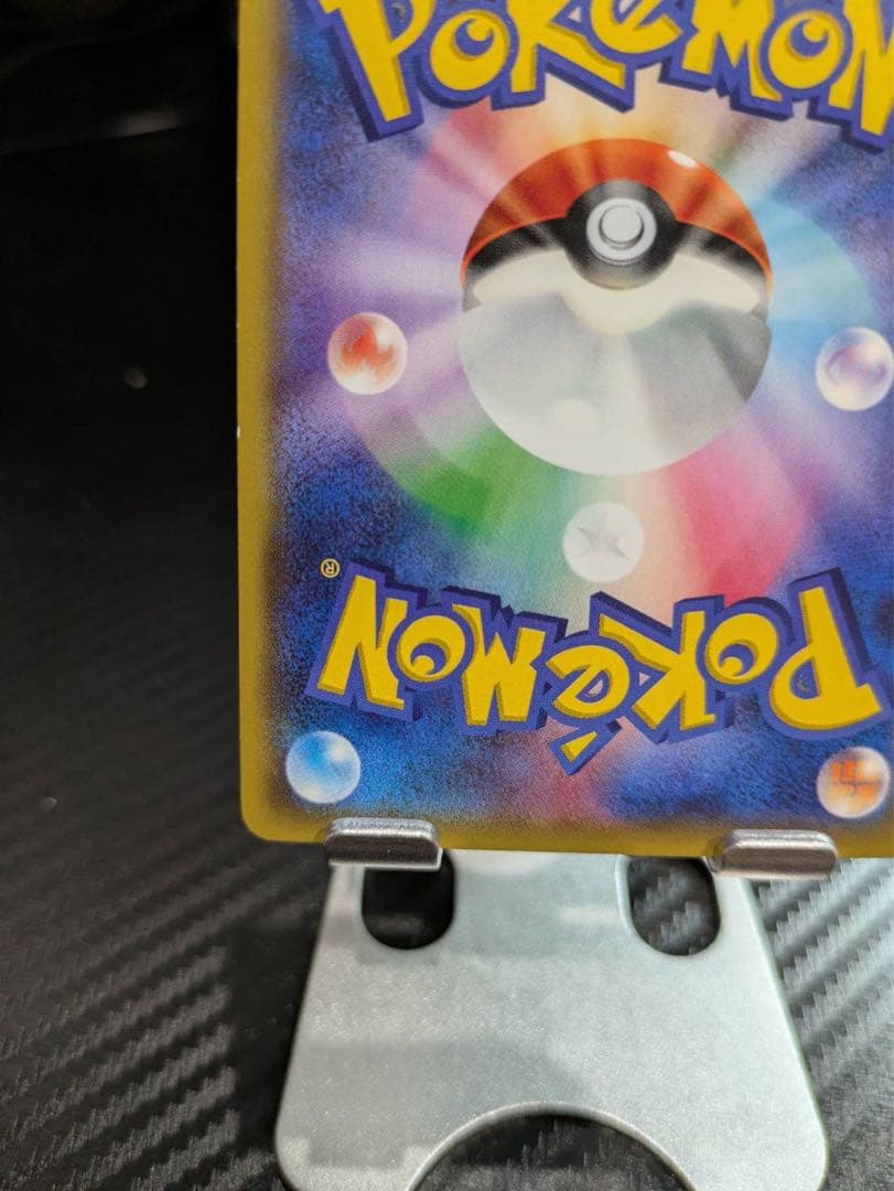 ゲンガーEX 、MゲンガーEX XY4 ファントムゲート 2枚セット