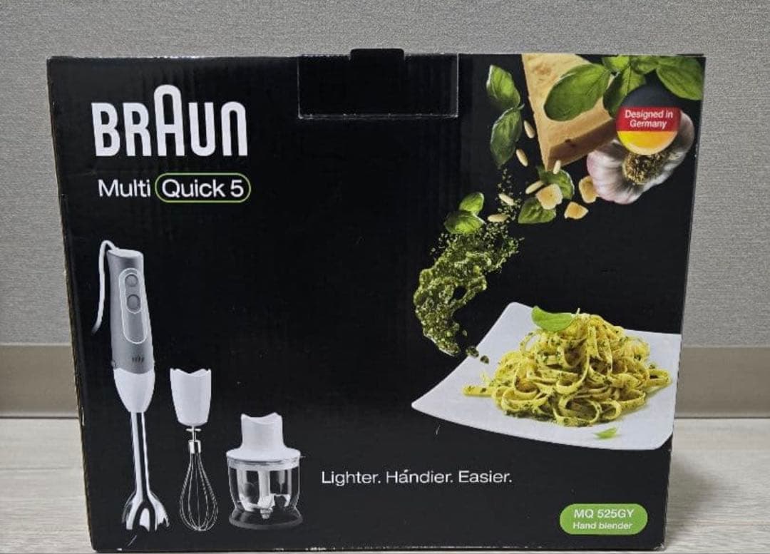 ブラウン BRAUN ハンドブレンダー Multi Quick5　MQ