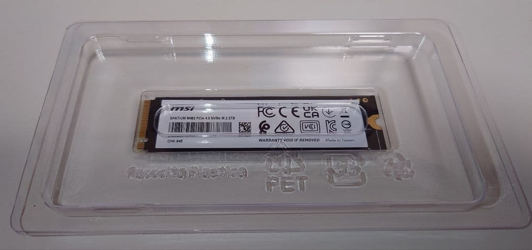 内蔵型SSD MSI SPATIUM M482 2TB M.2 SSD