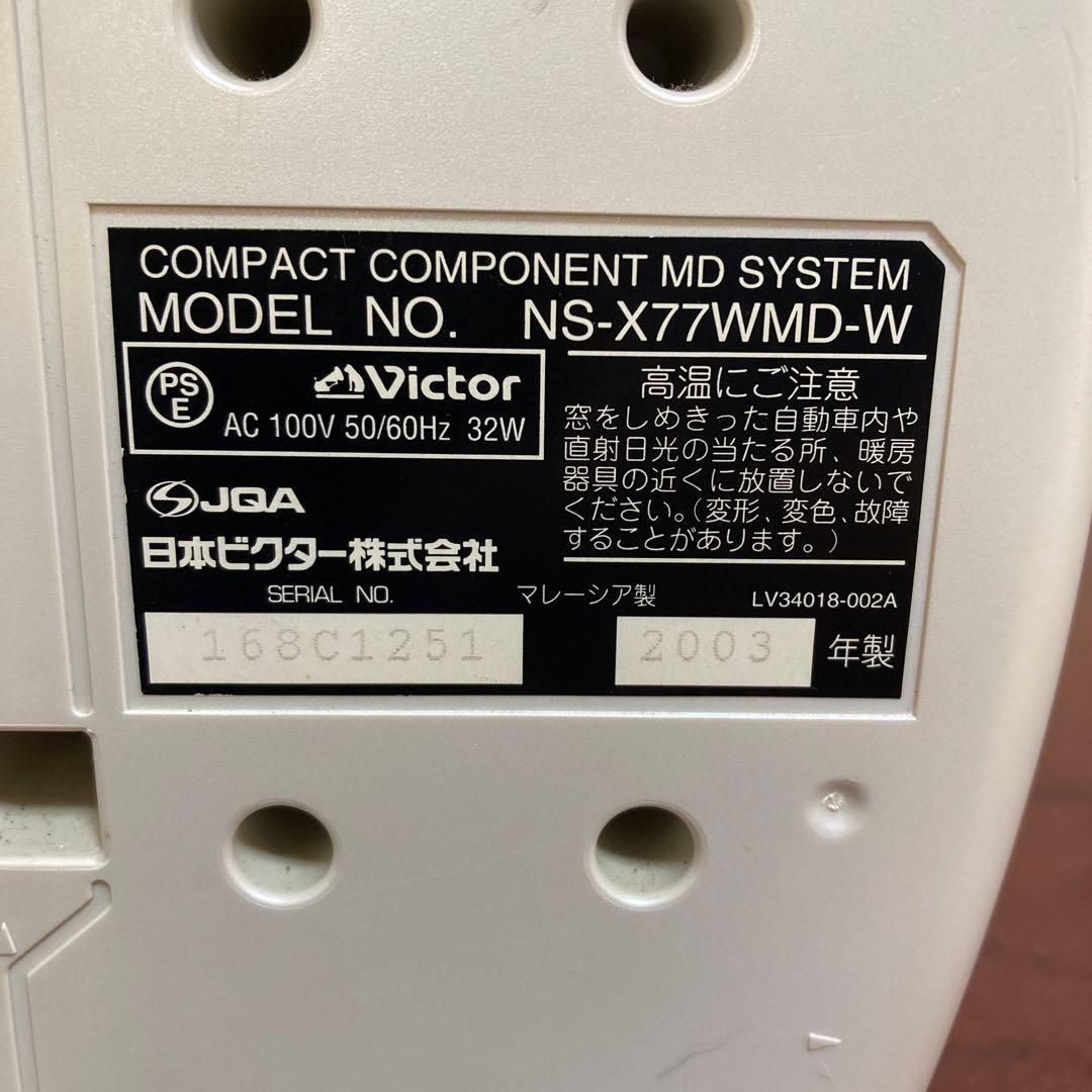 Victor NS-X77WMD-W リモコン付き　問題あり