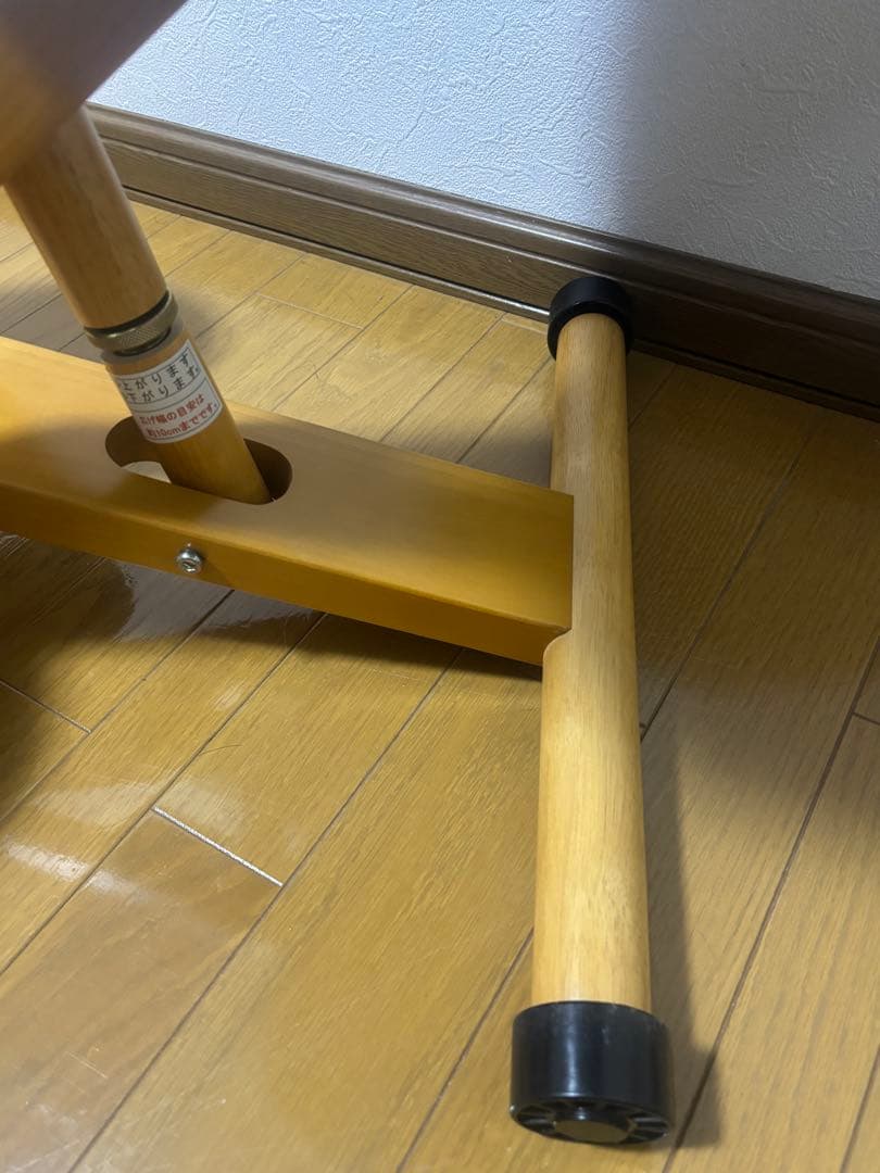宮武製作所 プロポーションチェア バランスチェア 姿勢矯正 勉強椅子