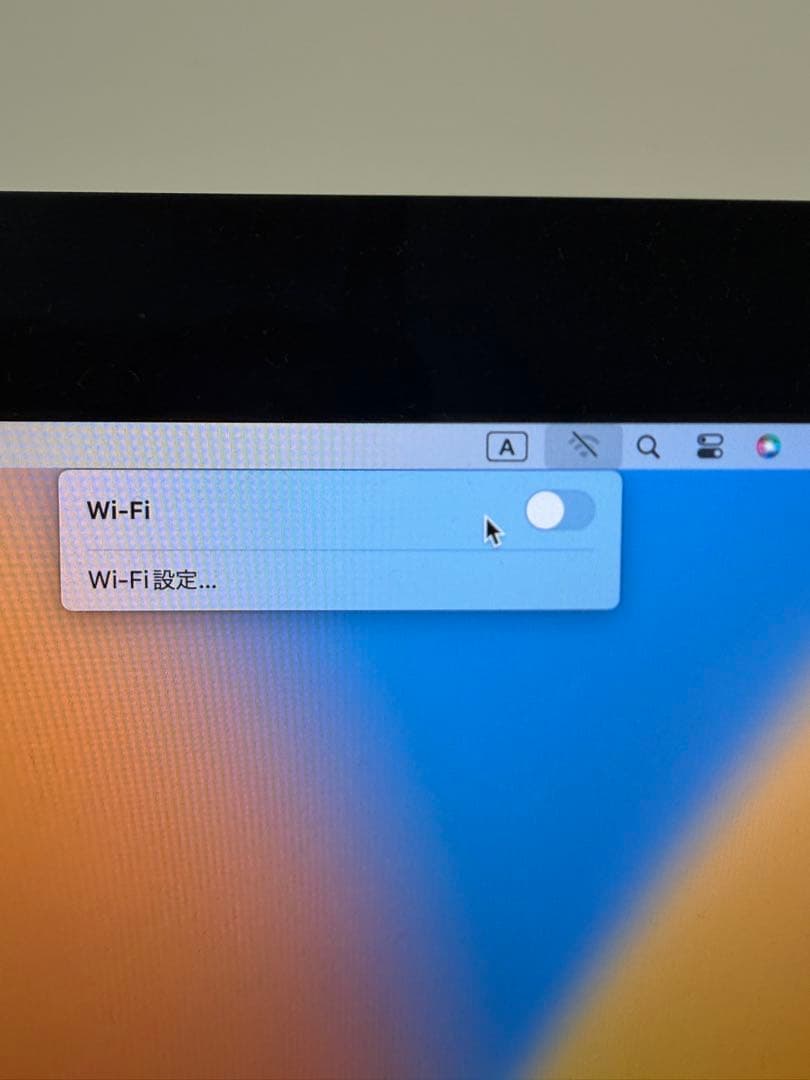 iMac Retina 5K 27インチ ディスプレイモデル MNED2J/A