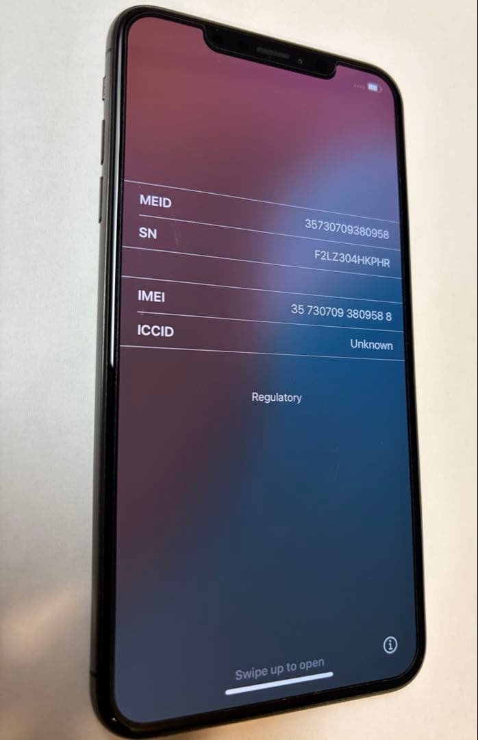iPhone XS Max 256GB SIMフリー　スペースグレイ