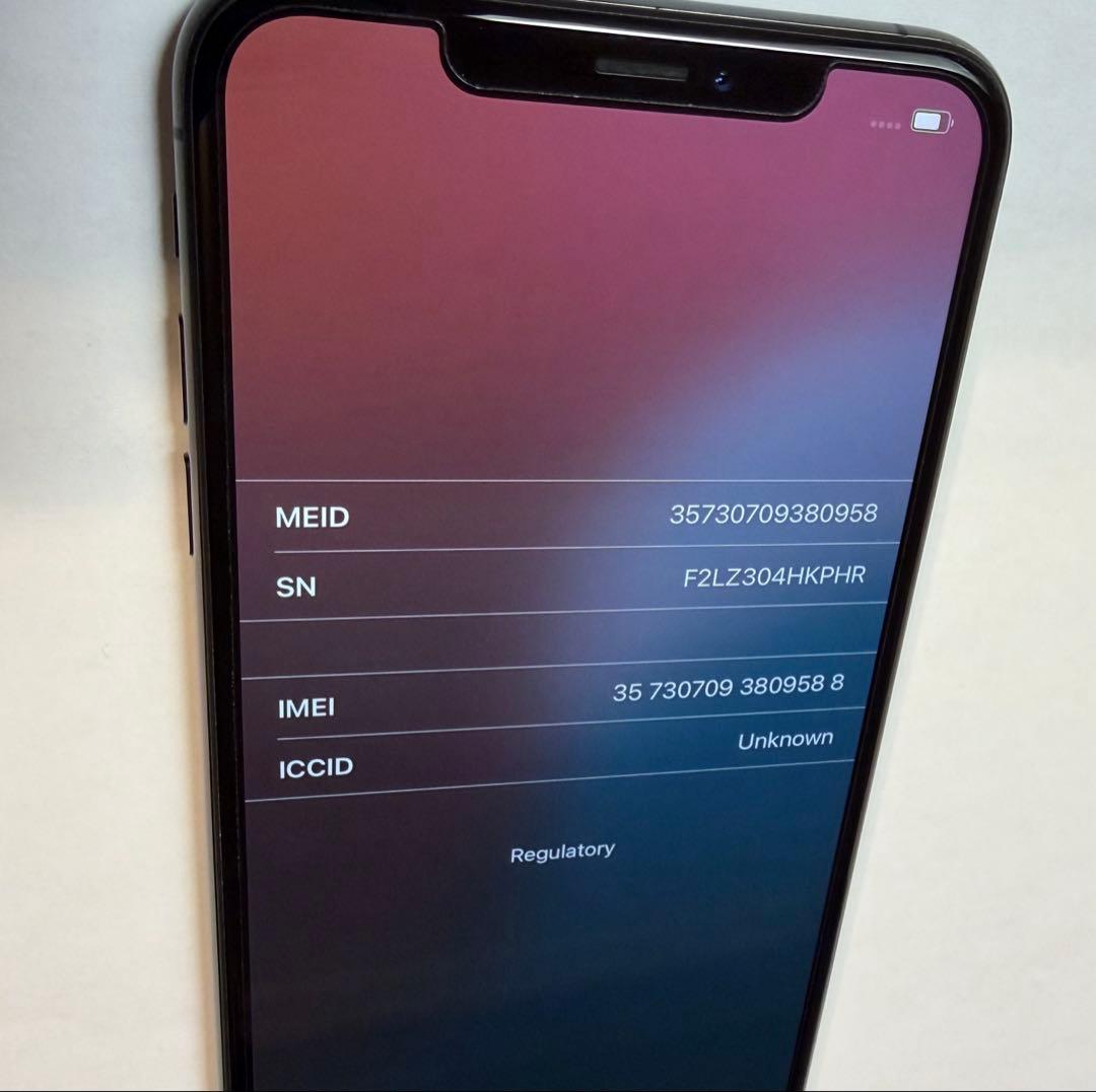 iPhone XS Max 256GB SIMフリー　スペースグレイ