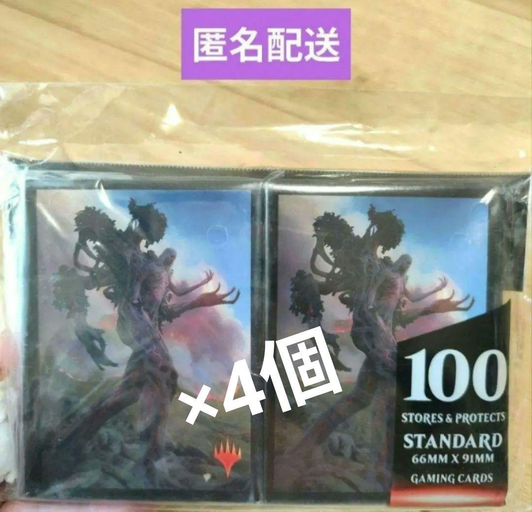MTG カード　スリーブ　レンと六番　ウルトラプロ