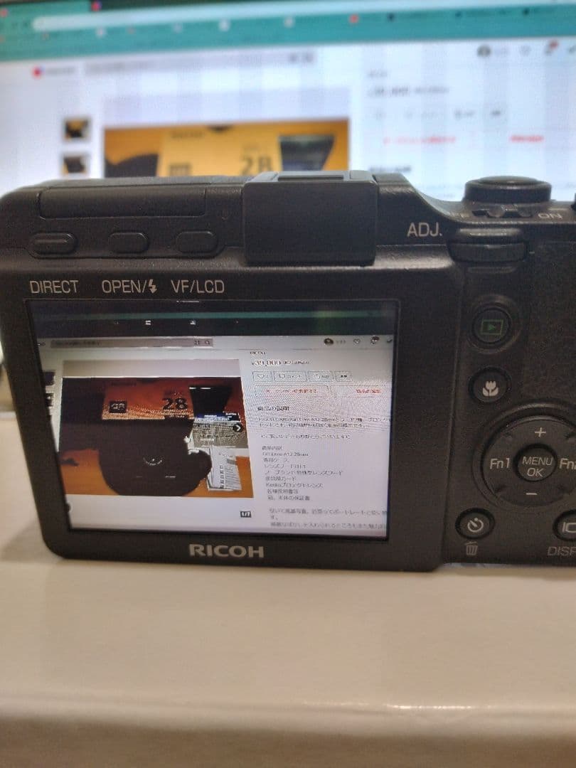 【超美品】【値下げ】RICOH GXR GR Lens A12 28mm +α