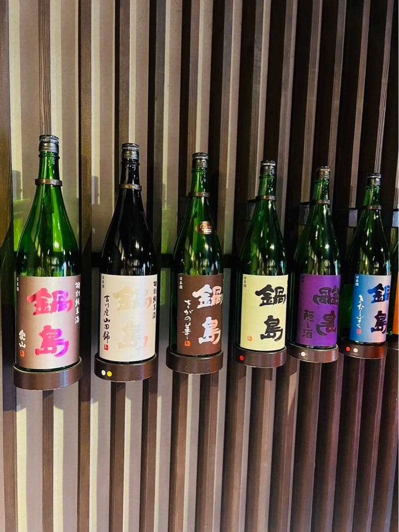 鍋島 100周年記念酒　純米大吟醸　720ml【化粧箱入り】