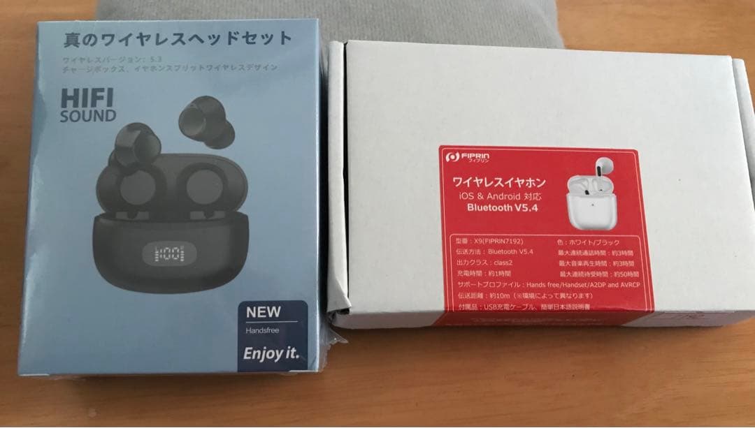 極美品！AKIKI setイヤホン+新品イヤホン2台