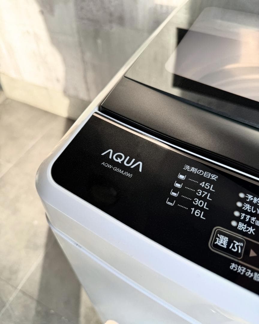 設置まで✨ AQUA 一人暮らし洗濯機 5kg✨ 2022年製⭕️