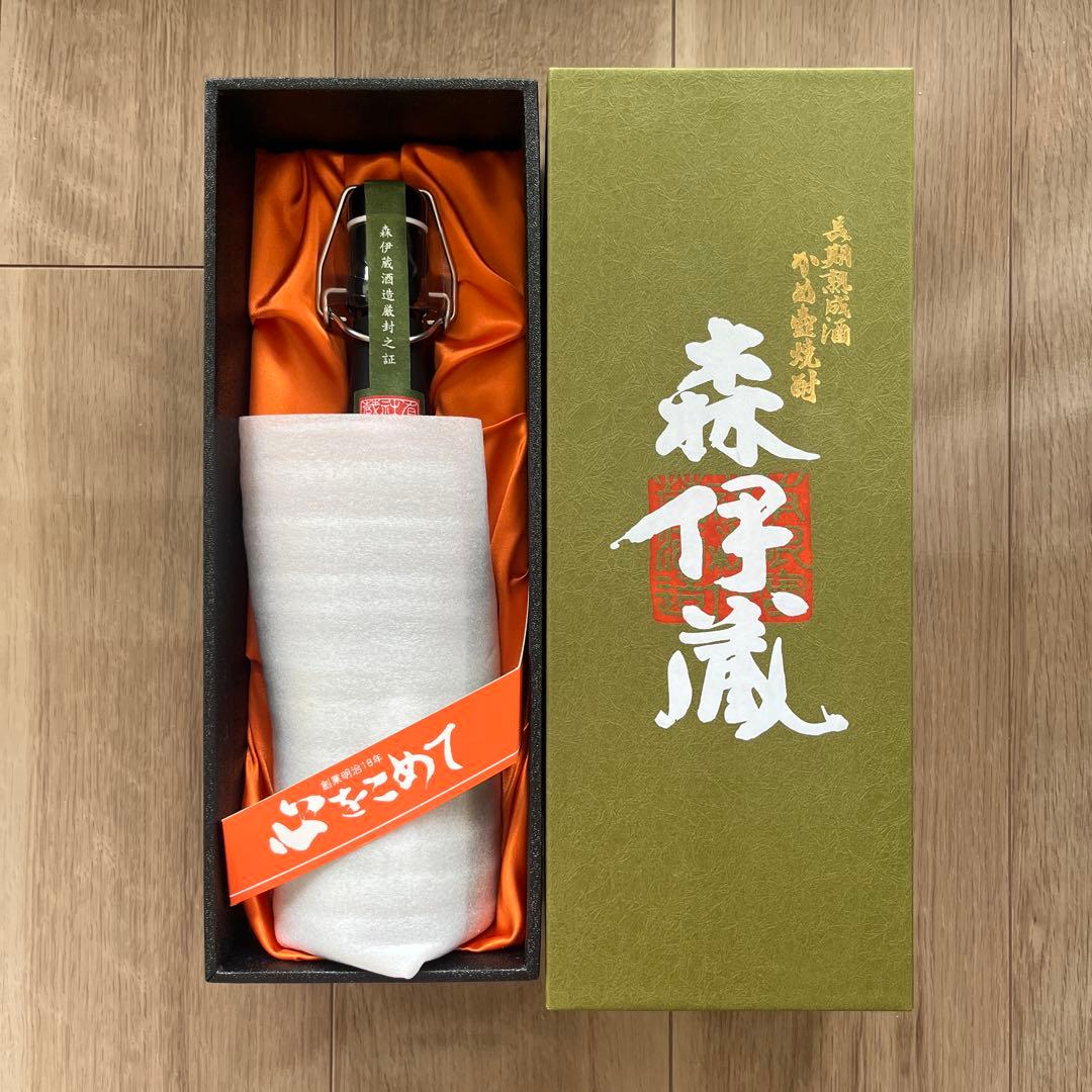 森伊蔵極上の一滴　720ml 新品　未開封