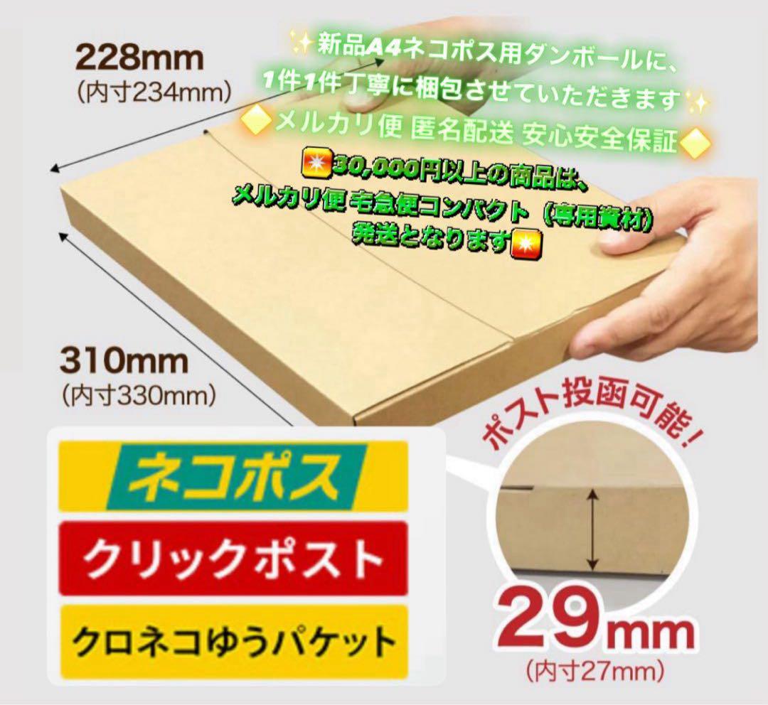 3999【早い者勝ち】電池良好☆iPad mini4 16GB WIFIモデル☆
