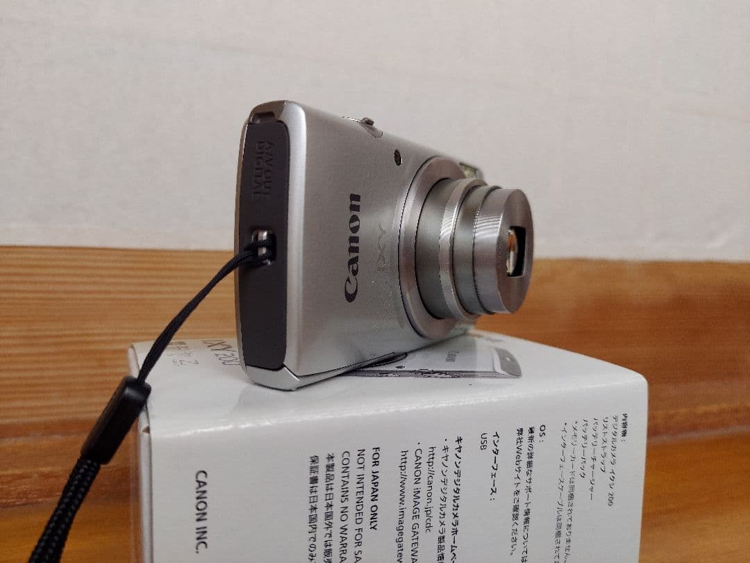 Canon IXY 200シルバー デジタルカメラ