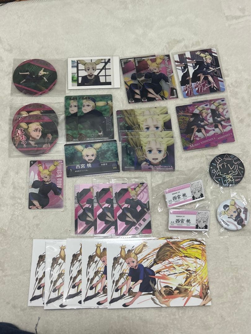 呪術廻戦 グッズ セット
