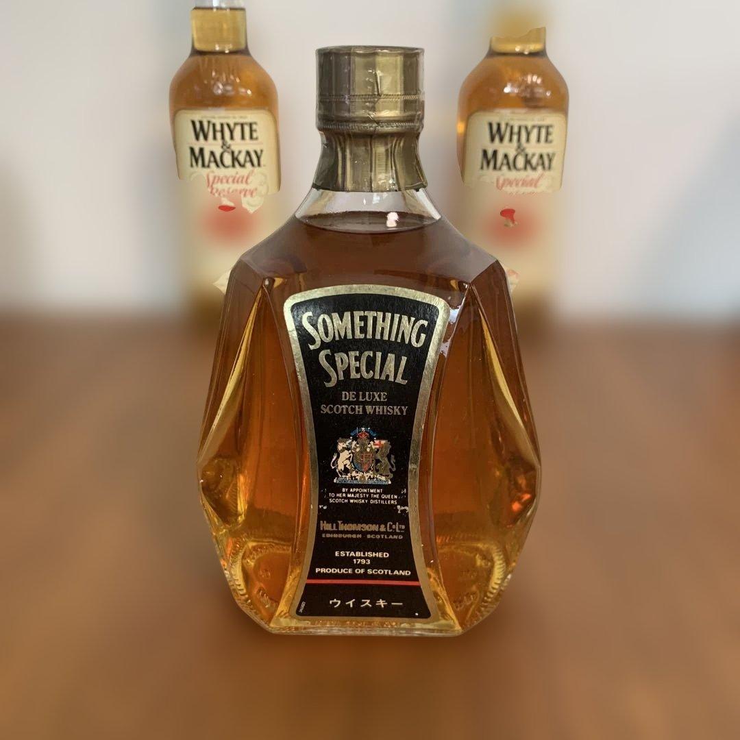 Whyte & Mackay Special Reserve 3セット