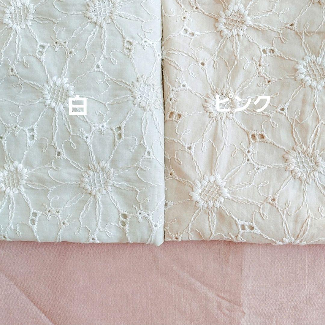 ハンドメイド品 ayumi♡様 ご相談ページ
