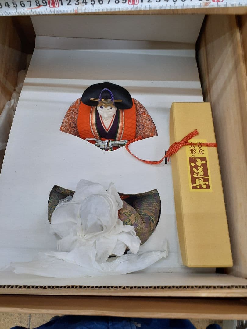 京雛親王 人形 箱付き
