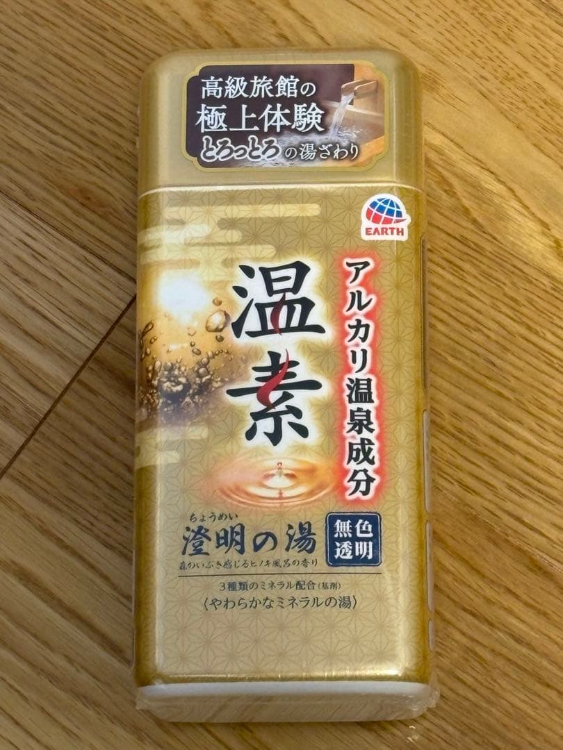 【新品未使用】アース製薬 温素 白華の湯 澄明の湯 600g 8個セット