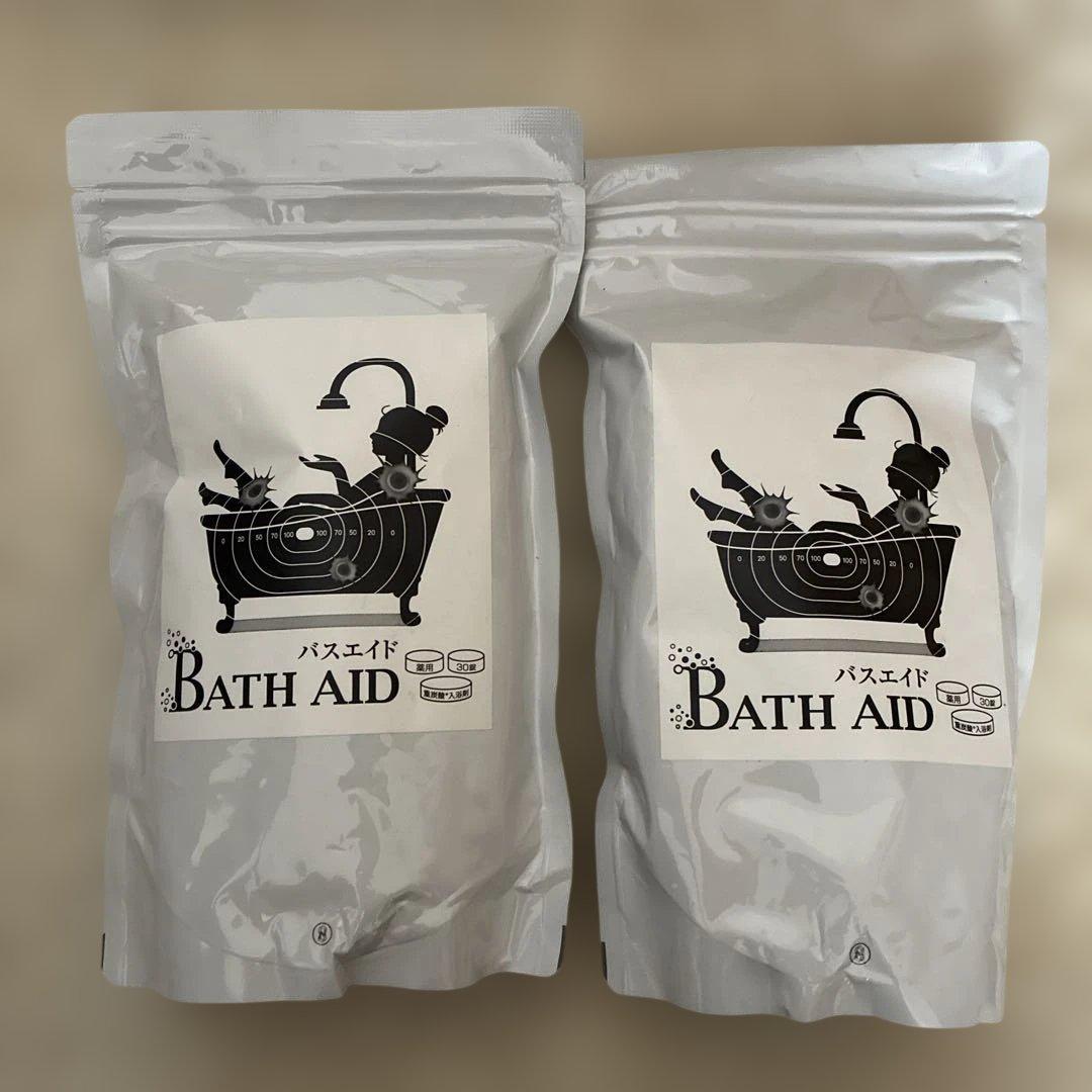 BATH AID 入浴剤 15g×30錠入り2袋