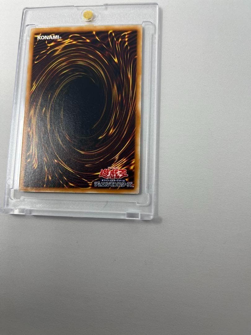 ブラック・マジシャン　LN-53 遊戯王