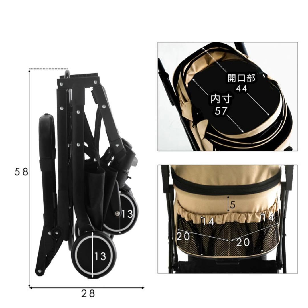 【ゴンちゃん】折り畳み わんタッチ 3way ペットカート 分離型